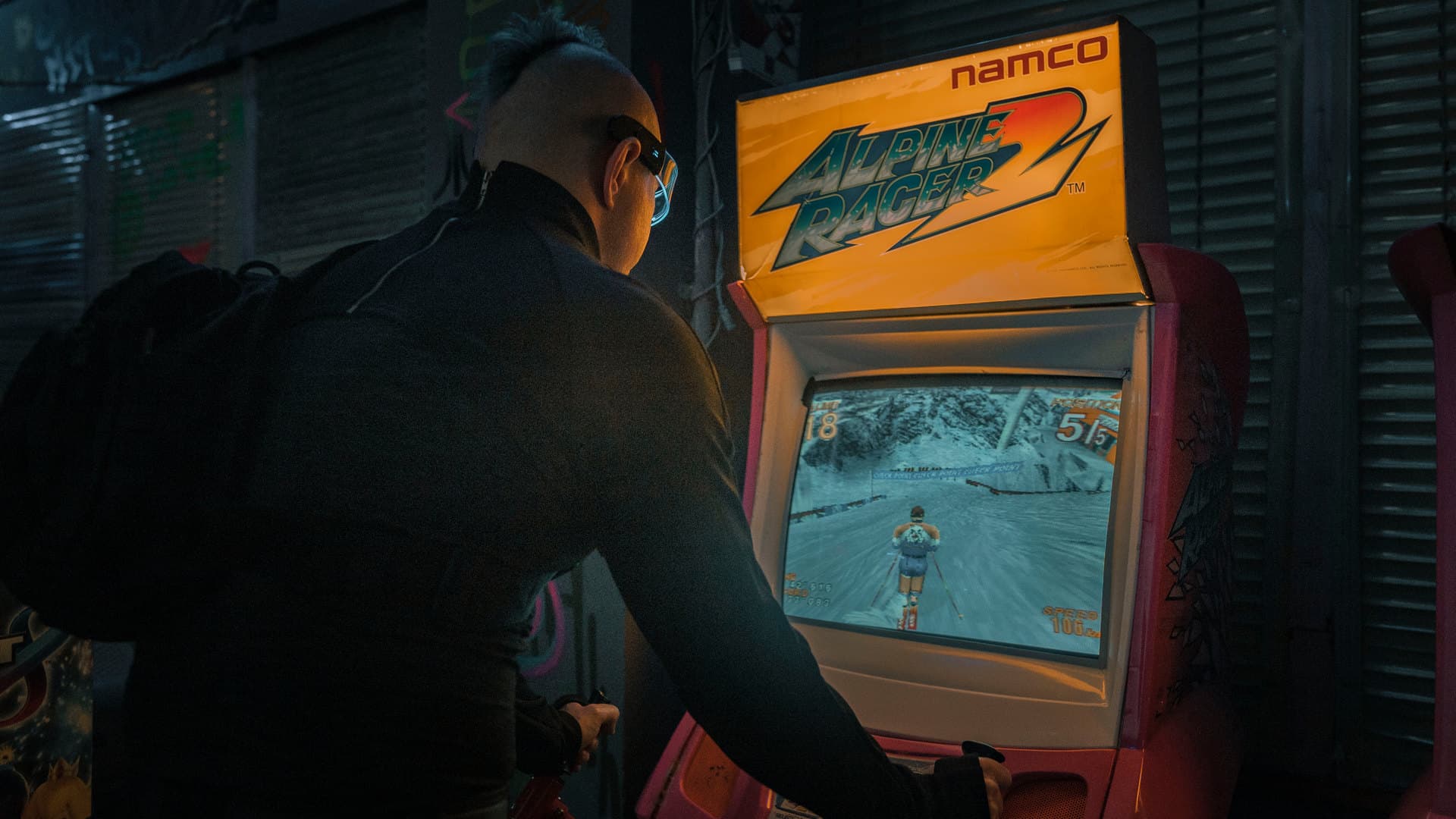 Cyber Arcade